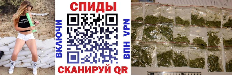 Бутират бутандиол  Сальск 