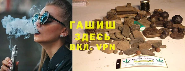 скорость Дмитриев