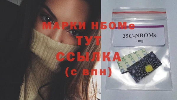 скорость Дмитриев
