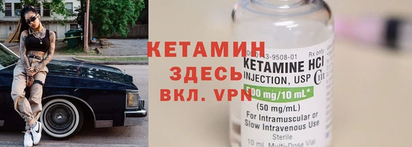 скорость Дмитриев