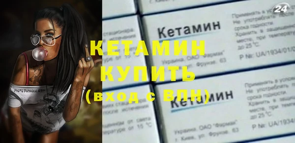 ПСИЛОЦИБИНОВЫЕ ГРИБЫ Дмитров