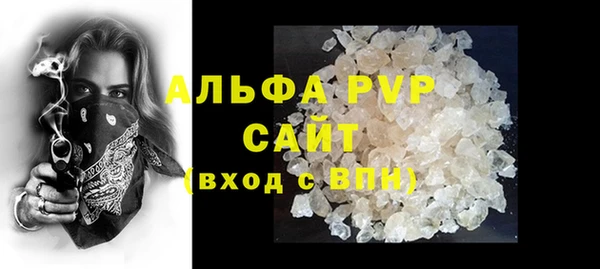 скорость Дмитриев