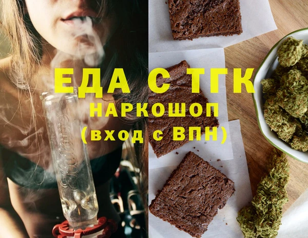 ПСИЛОЦИБИНОВЫЕ ГРИБЫ Дмитров