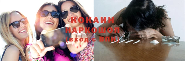 скорость Дмитриев