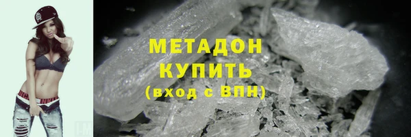 ешки Пролетарск