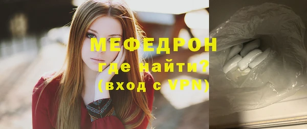 скорость Дмитриев
