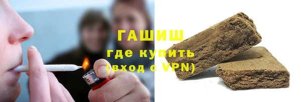 соль ск Дмитровск