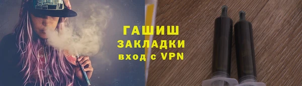 соль ск Дмитровск