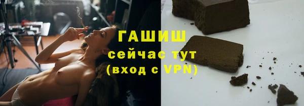 ПСИЛОЦИБИНОВЫЕ ГРИБЫ Дмитров