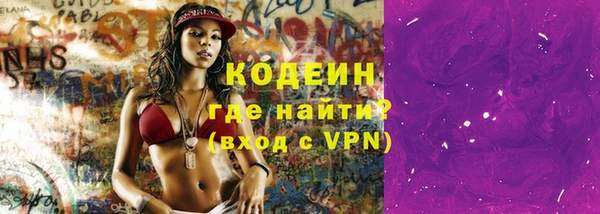 скорость Дмитриев
