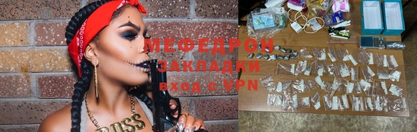 ПСИЛОЦИБИНОВЫЕ ГРИБЫ Дмитров