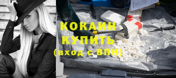 скорость Дмитриев