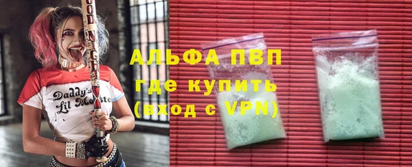 скорость Дмитриев