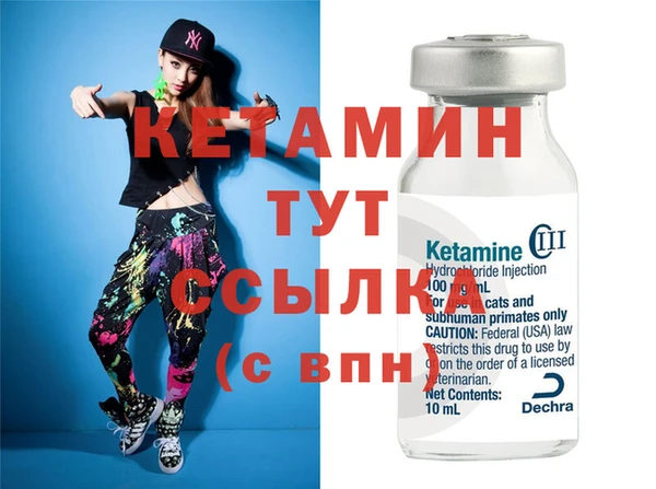 ПСИЛОЦИБИНОВЫЕ ГРИБЫ Дмитров