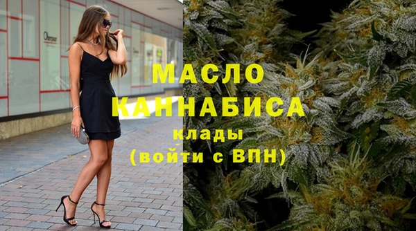 ПСИЛОЦИБИНОВЫЕ ГРИБЫ Дмитров