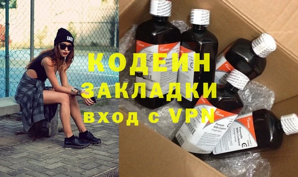 скорость Дмитриев