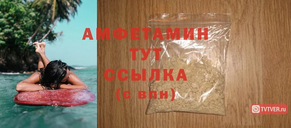ПСИЛОЦИБИНОВЫЕ ГРИБЫ Дмитров
