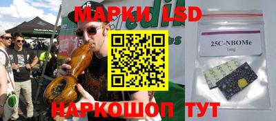 гидропоника Гагарин