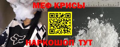 мдпв Гай