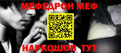гидропоника Гагарин