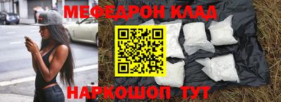 гидропоника Гагарин