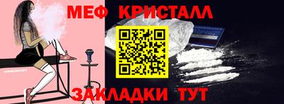 мдпв Гай