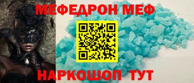 гидропоника Гагарин