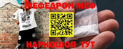 тгк Гатчина