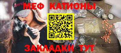 гидропоника Гагарин
