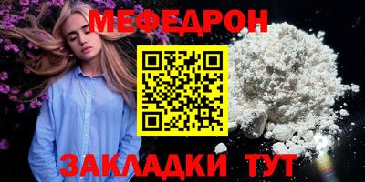 гидропоника Гагарин