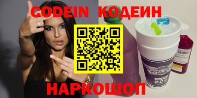 гидропоника Гагарин