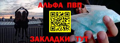 тгк Гатчина