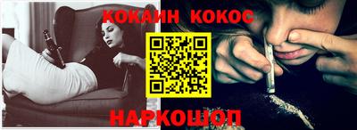 тгк Гатчина