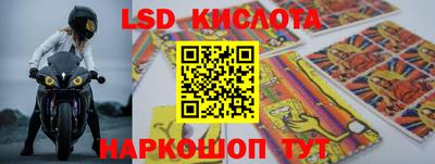 гидропоника Гагарин