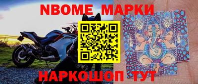 гидропоника Гагарин