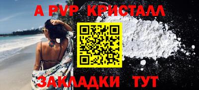 мдпв Гай
