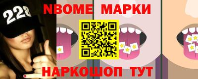 гидропоника Гагарин