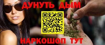 мдпв Гай