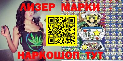 мдпв Гай