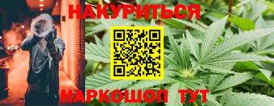 тгк Гатчина