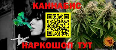 тгк Гатчина