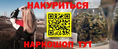 мдпв Гай