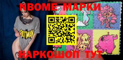 мдпв Гай
