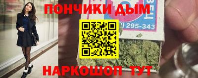 мдпв Гай