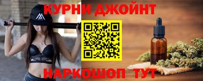 мдпв Гай
