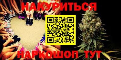 тгк Гатчина