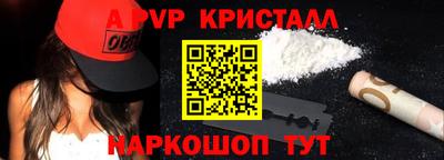 тгк Гатчина