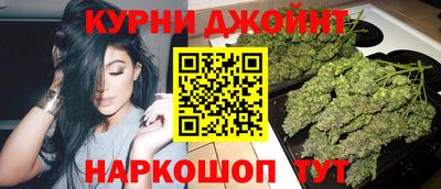 тгк Гатчина