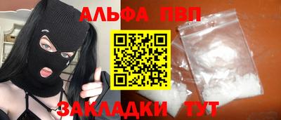 тгк Гатчина
