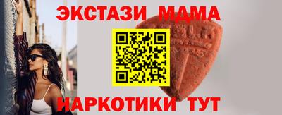 гидропоника Гагарин